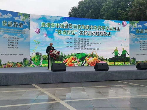 以食品抽检‘小窗口’促进食品安全‘大监管’ 企业营销策略新路径