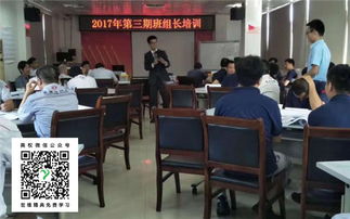 惠州驻厂管理咨询指南 为何美权企业管理咨询备受推崇